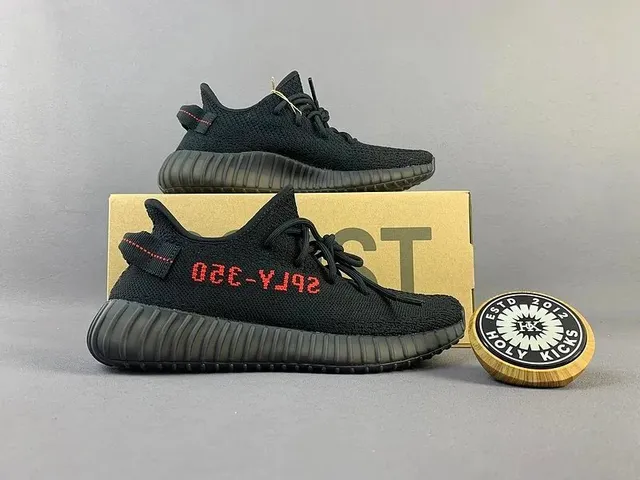 Yeezy Boost 350 V2 Zebra