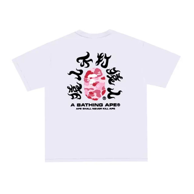 D109白粉色