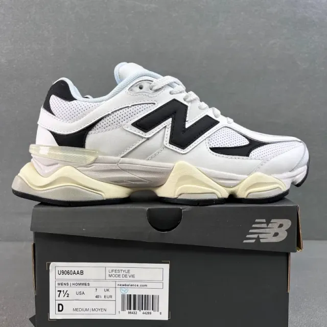 白黑U9060AAB