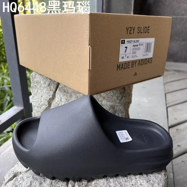 黑色（正确版带钢印）