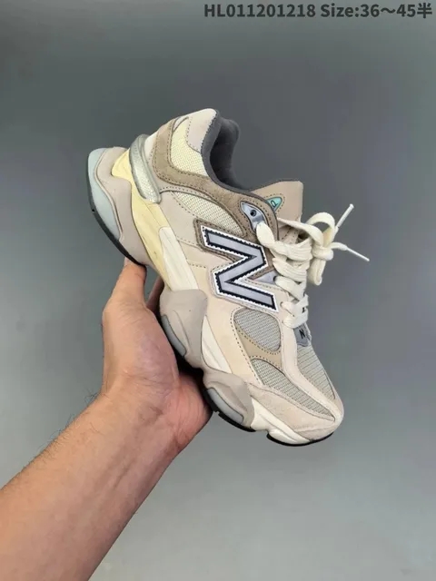 New Balance 2002R Beige Mesh Suede