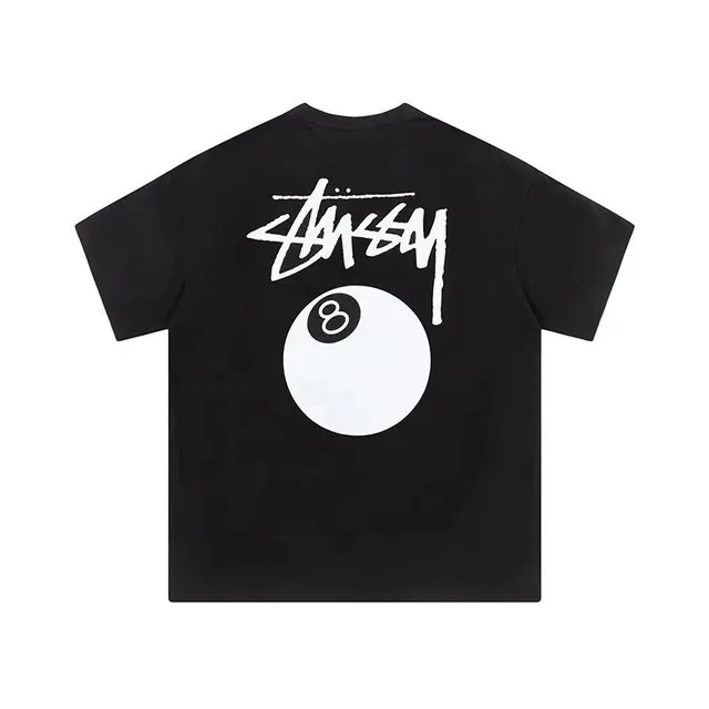 StarBuy Finds