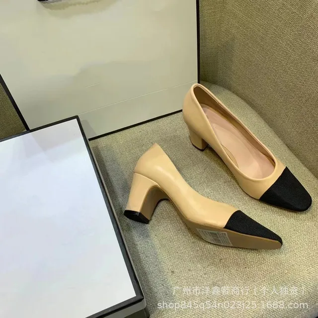 Chanel Pump Two-Tone