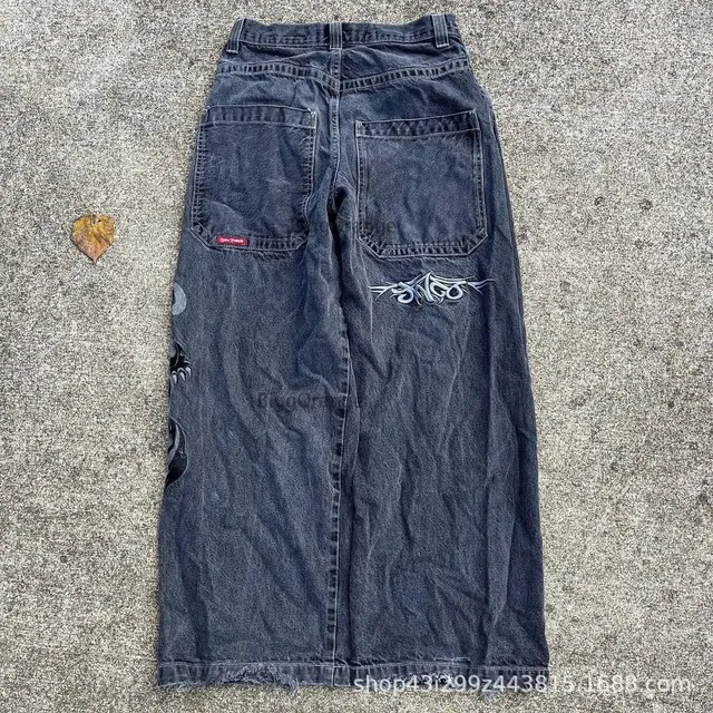 Supreme Box Logo Jeans Embroidered Graphic