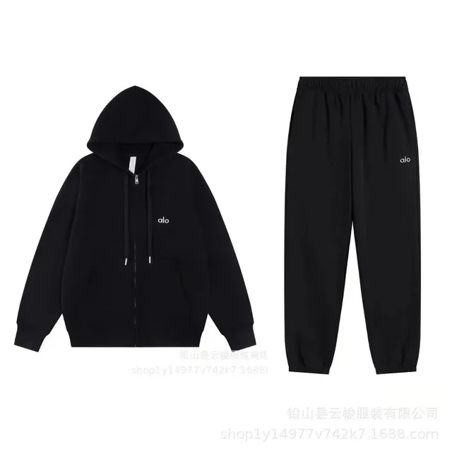 Aimé Leon Dore Track Suit Black Logo