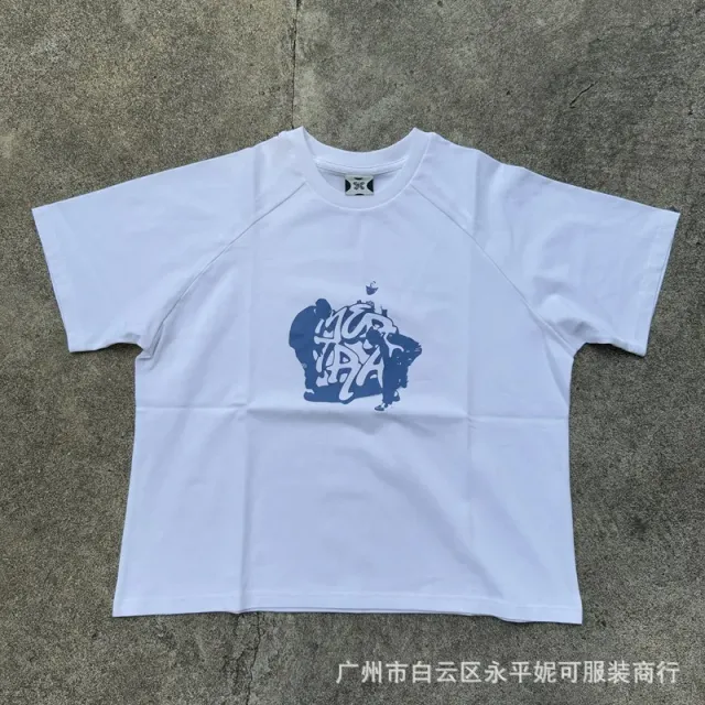 Mertra Graphic T-Shirt Blue Abstract Print