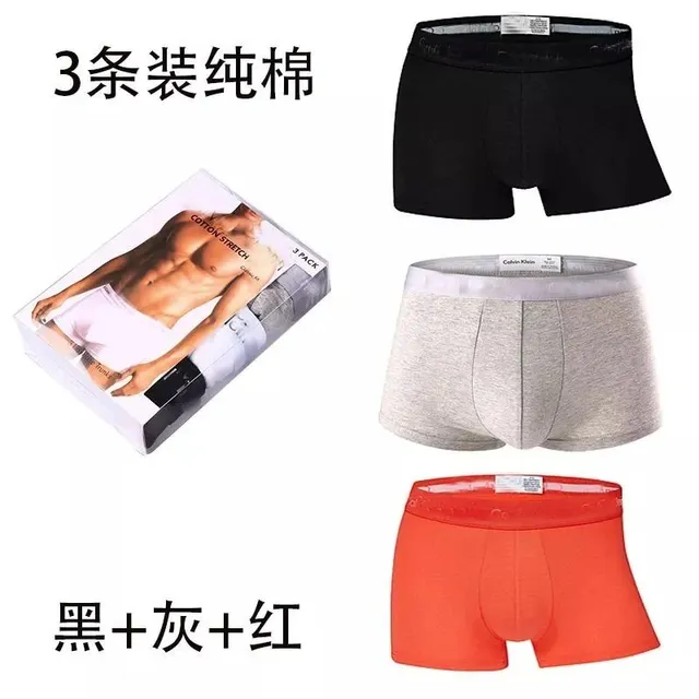 3条经典款(黑+灰+红)