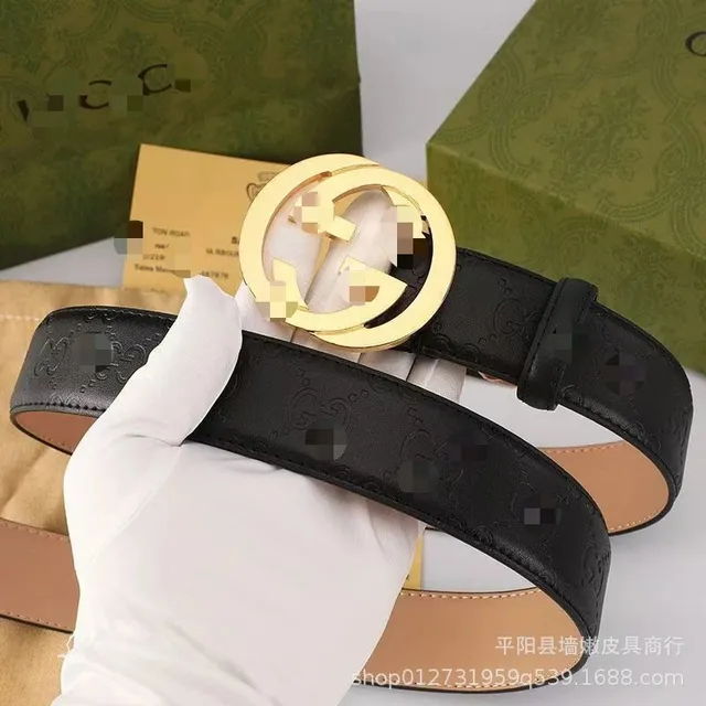 黄底黑色压花GG金扣