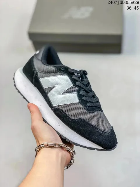 New Balance 2002R Metallic Silver