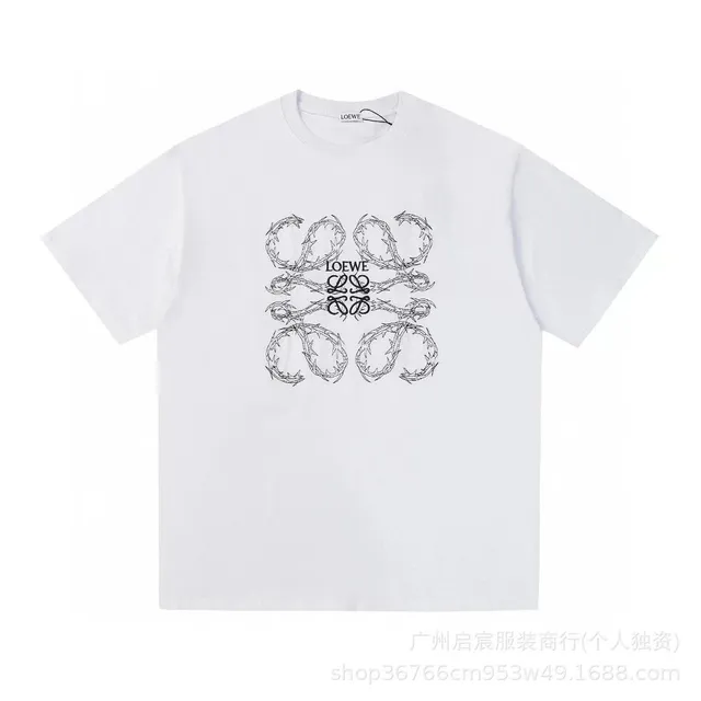 GlobalFind