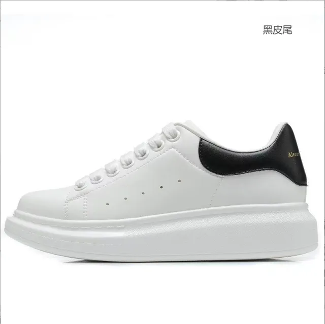 Alexander McQueen Oversized Sneaker White Black