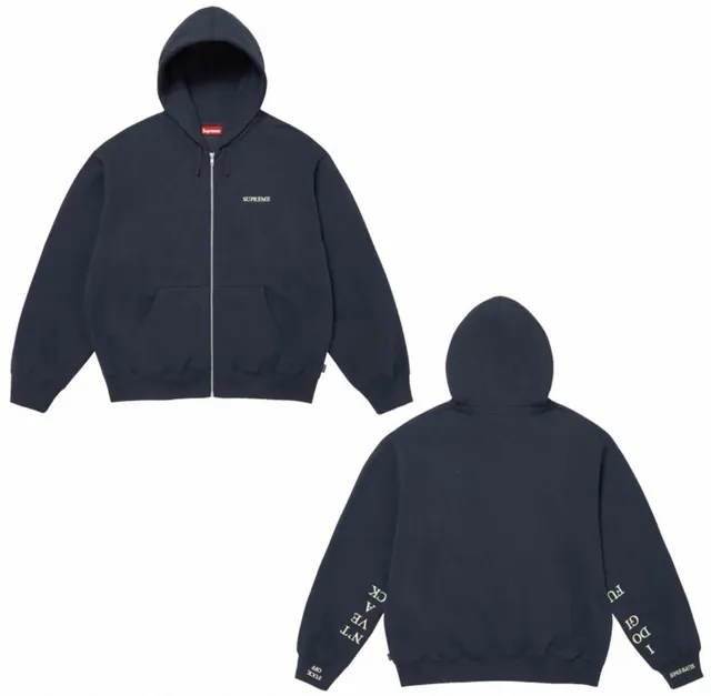 Supreme Zip-Up Hoodie Embroidered Logo