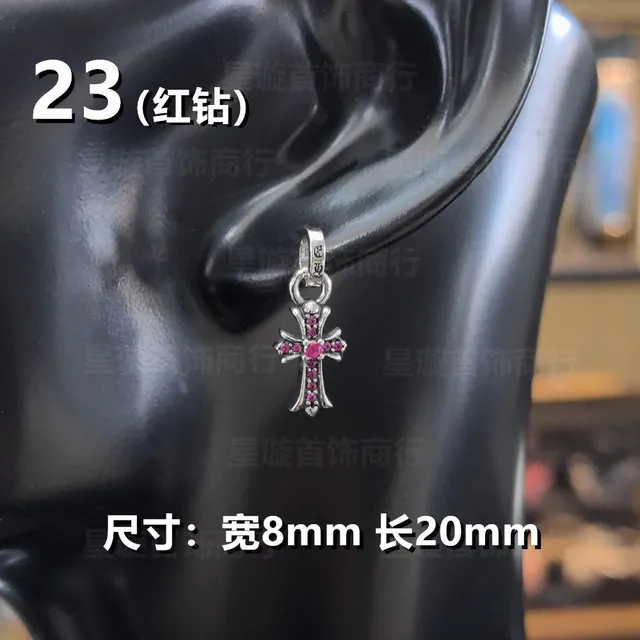 1个23号