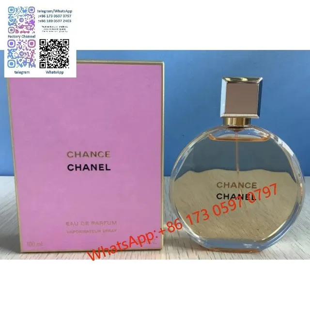 黄邂逅浓香100ml