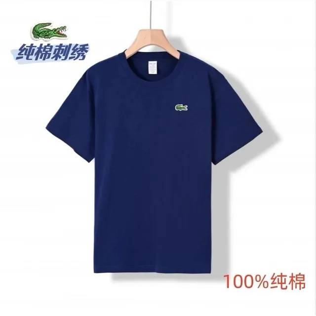 Lacoste Classic Polo Tee Small Croc Embroidery