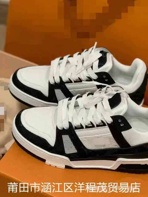 Louis Vuitton LV Trainer Monogram Canvas