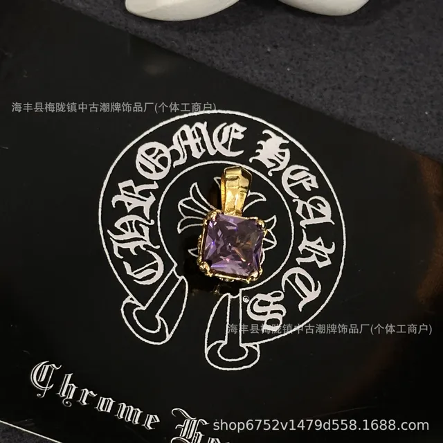 方糖金色紫钻