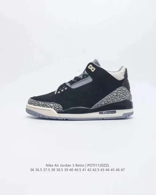 Air Jordan 3 Retro Black Cement