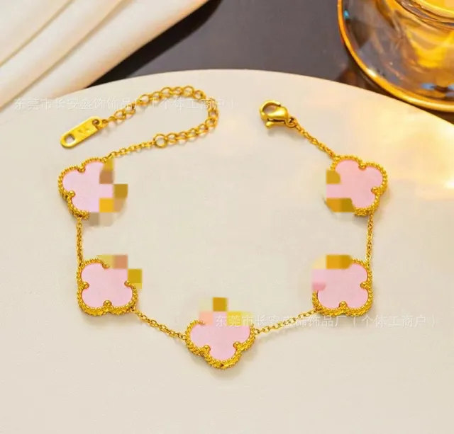 金尾链15MM粉