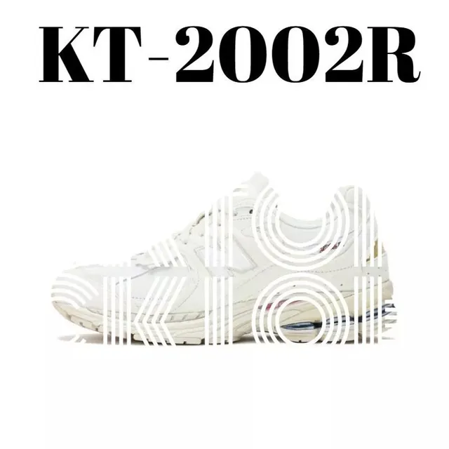 New Balance 2002R Triple White