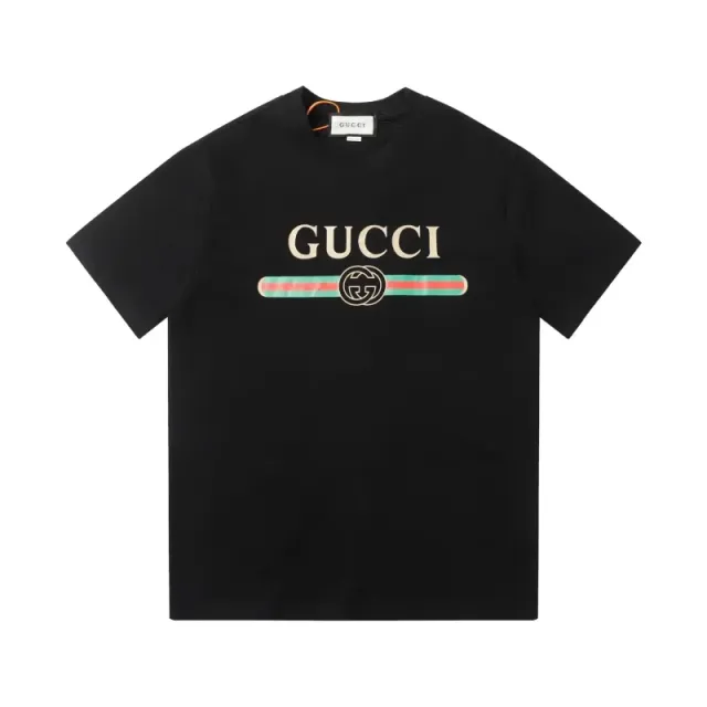 StarBuy Finds