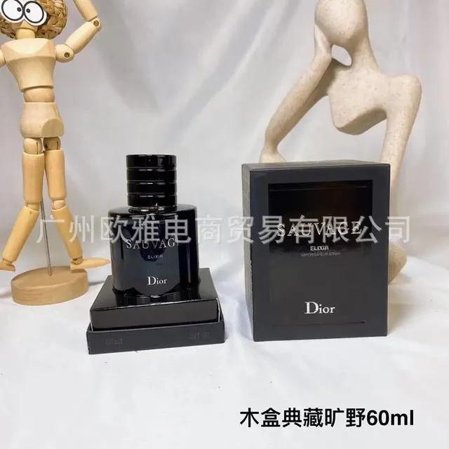 Dior Sauvage Elixir Eau de Parfum