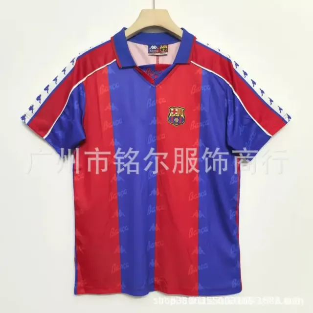 92-95巴S主场