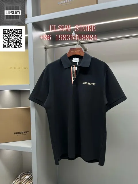 Burberry Polo Shirt Logo Embroidery
