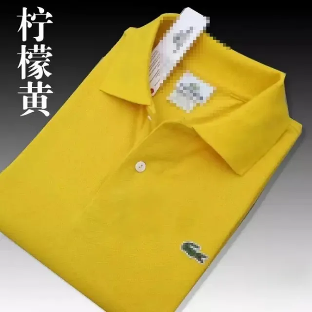 Lacoste Polo Shirt