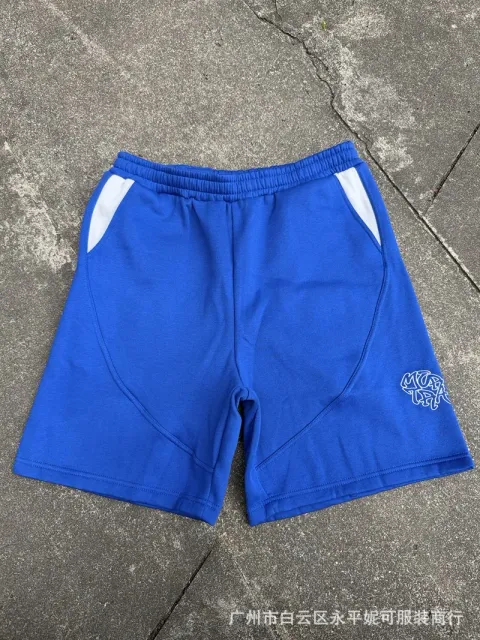 Mertra Athletic Shorts Contrast Panel