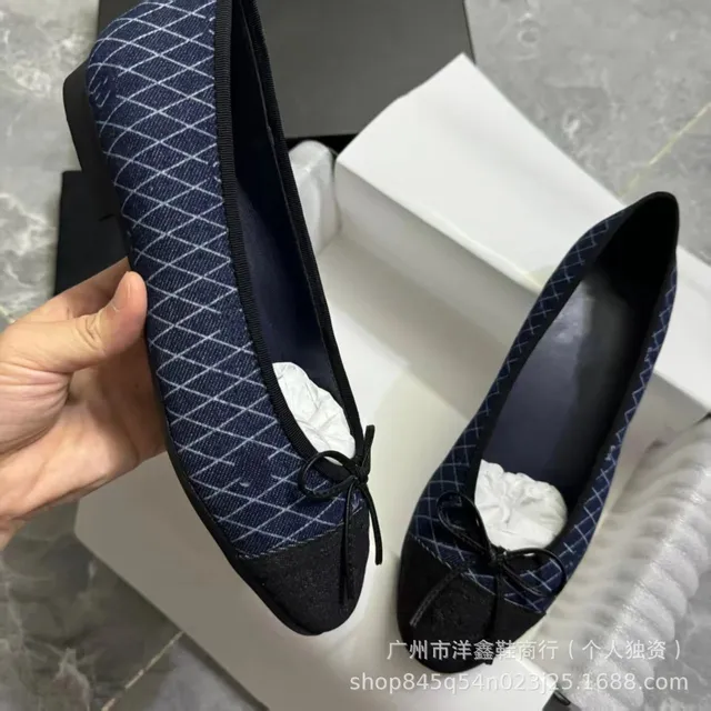 Chanel Ballerina Flat Grid-Print Canvas with Tweed Toe
