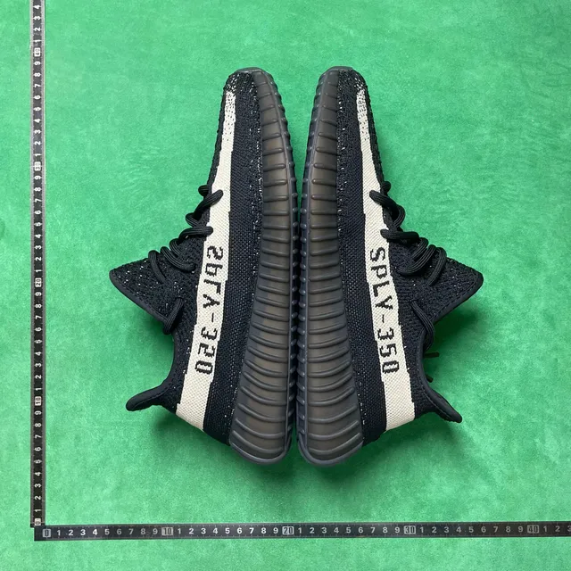 Yeezy Boost 350 V2 Zebra