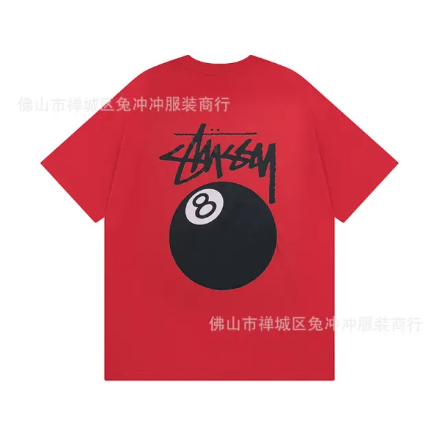 850 red
