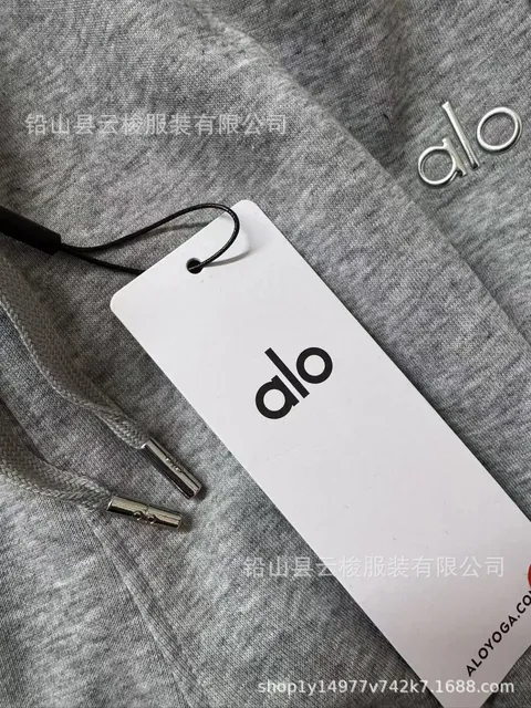 Alo Yoga Hoodie Heather Grey