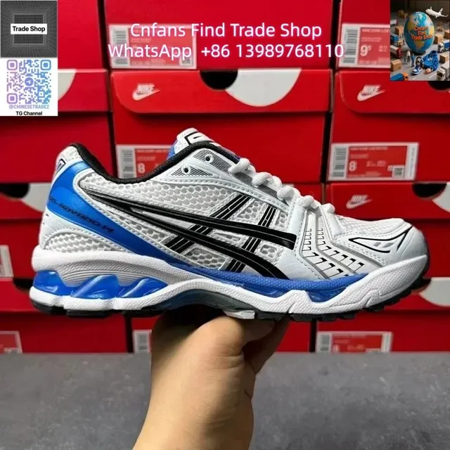 Asics sneakers