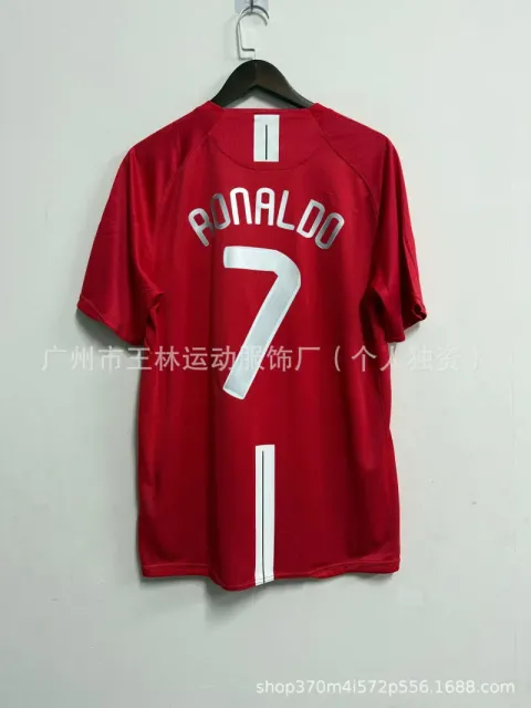0708 red ml home no. 7