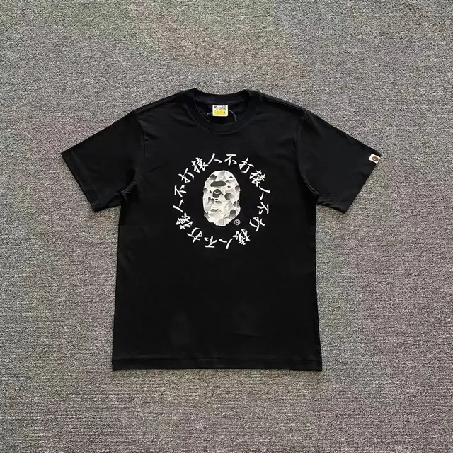 BAPE Graphic T-Shirt Ape Head with Chinese Characters