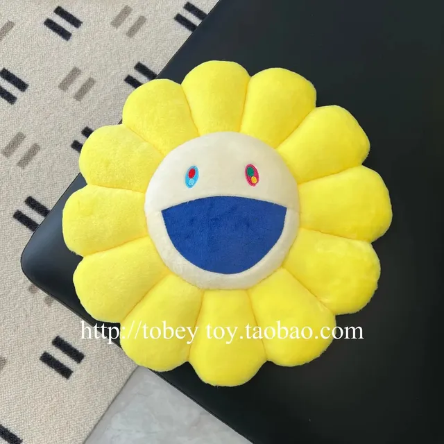 黄色太阳花