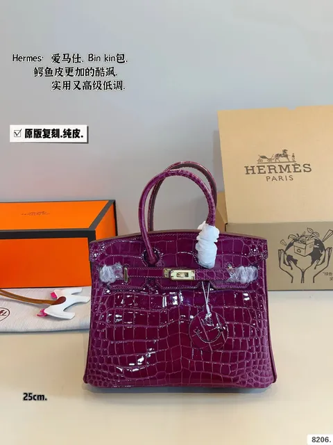 20 bag size(25*14*19cm)