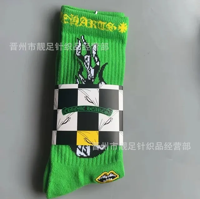 Chrome Hearts Crew Socks Checkered Band with Lips and Crossbones