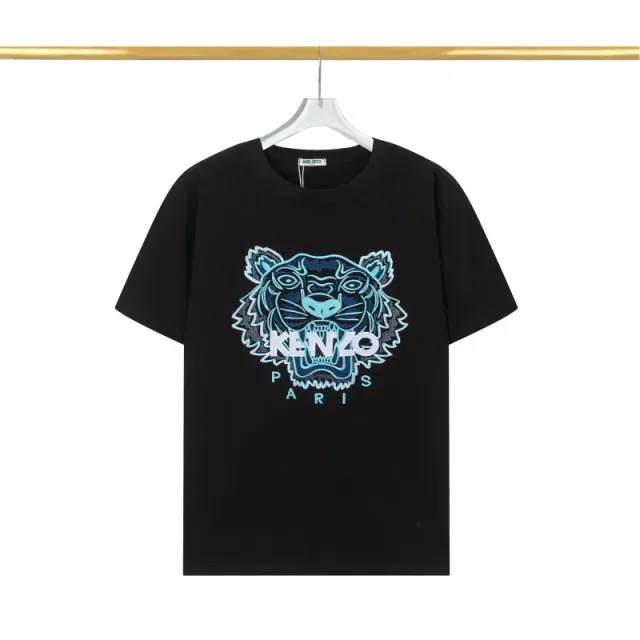 StarBuy Finds