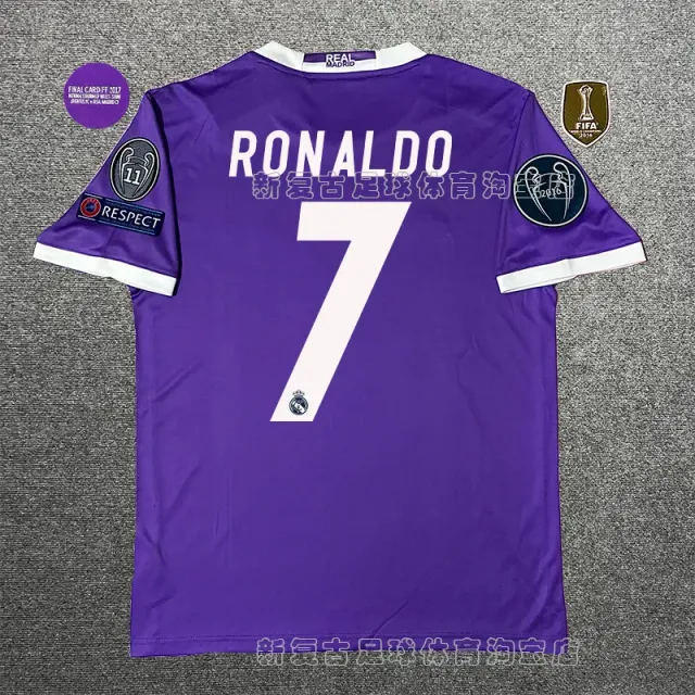 Adidas Home Jersey Ronaldo #7