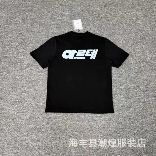 Arte Antwerp t shirts