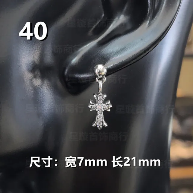 1个40号