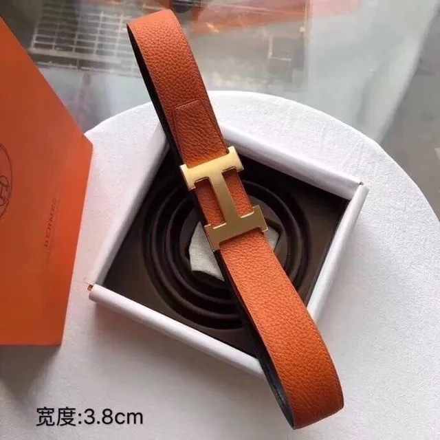橙色