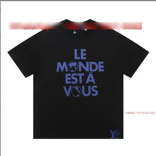 Louis Vuitton T-Shirt Le Monde Est À Vous
