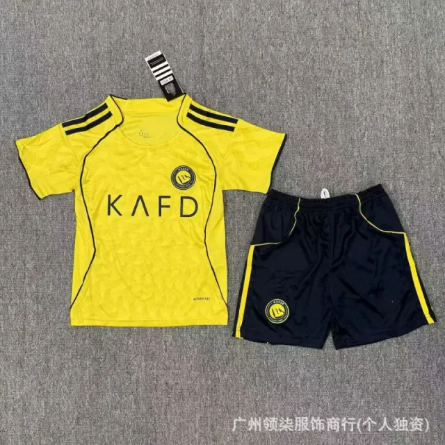 Adidas Jersey and Shorts Set KAFD Collaboration