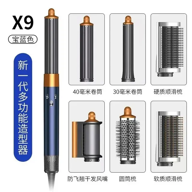 我的BUY小店