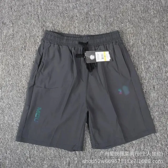 Drawstring Shorts Reflective Logo