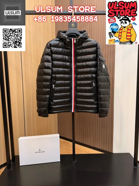 Moncler Puffer Jacket Ribbed Quilted with Logo Tape